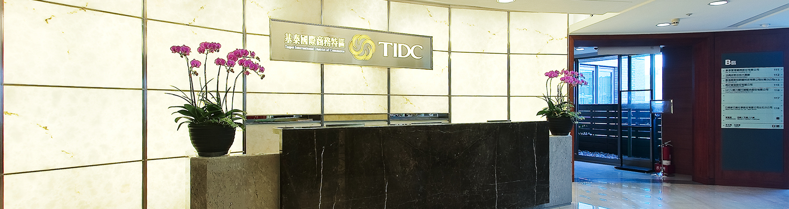 DITC